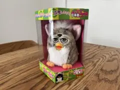 2026年最新】ファービー 初代の人気アイテム - メルカリ