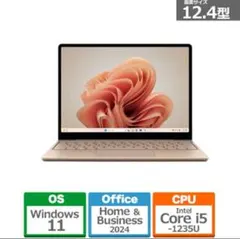 2025年最新】surface laptop 4 16gbの人気アイテム - メルカリ