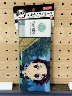 鬼滅の刃　マルチクリアケース　Lサイズ　竈門炭治郎