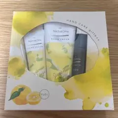 NATURON ハンドケアセット 柚子の香りのサムネイル