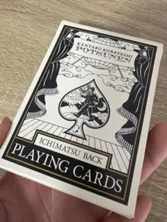 2026年最新】小林賢太郎 トランプの人気アイテム - メルカリ