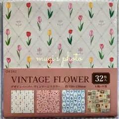 Item thumbnail for item 10d93545-c4ab-45b4-a343-5345ae3ec94f