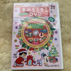 ma-rin様 リクエスト 5点 まとめ商品