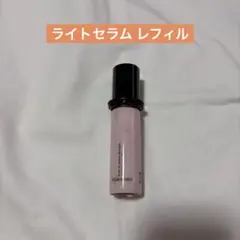 ピュアショット ライトセラム レフィル 箱無し ysl イヴサンローランのサムネイル