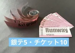 2026年最新】銀テープ aぇの人気アイテム - メルカリ