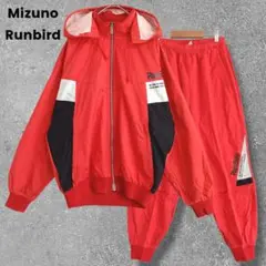 ミズノジャージ上下