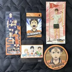 非売品・未使用》ハイキュー西谷夕◇J-WORLD限定グッズセット烏野体育