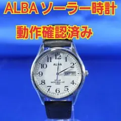 SEIKO ALBA ソーラー デイデイトメンズ腕時計 V158-0AX0 稼働
