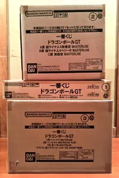 一番くじ ドラゴンボールGT コンプリートセット