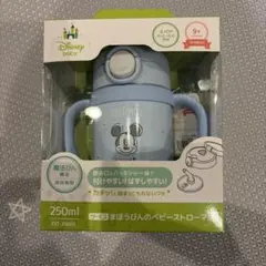 Disney baby ミッキー 保冷ベビーストローマグ 250ml サーモスのサムネイル