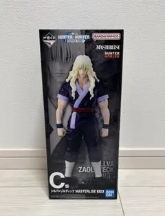 一番くじ HUNTER × HUNTER フィギュア C賞 シルバ