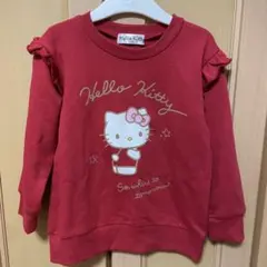 ハローキティ トレーナー サンリオ キティちゃん 赤 裏毛　100 しまむら