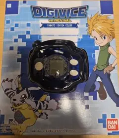 DIGIVICE Ver.REVIVAL YAMATO ISHIDA - メルカリ