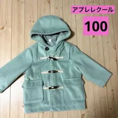 Item thumbnail for item 9761b63f-810d-4836-bce6-3272b7ce7568