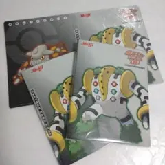 ポケモンカードゲームDP コレクションファイル3冊セット　Meiji　当時物