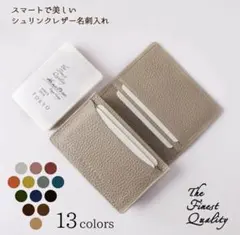 【MAID茶道具まとめて値引きます。様専用】