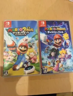マリオ+ラビッツ ギャラクシーバトル　キングダムバトル　ソフト2本