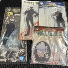 呪術廻戦 アクスタ アクリルスタンド 一番くじ 五条悟