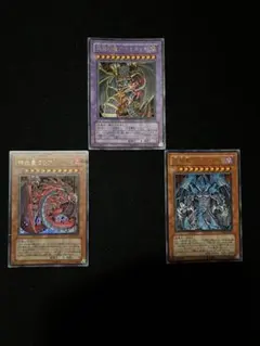 遊戯王 三幻魔 ウリア ラビエル ハモン ウルトラ3枚 - メルカリ