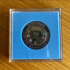 陸上自衛隊第1師団 昭和58年記念 記念メダル ケース付き 陸上自衛隊第1師団 昭和58年記念 記念メダル ケース付き Amazon.co.jp: