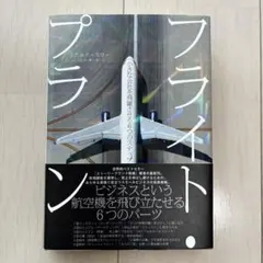 Item thumbnail for item 0b34034b-b7af-470d-8504-d2cce9381443