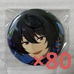 2026年最新】あんスタ 朔間凛月 コレクション缶バッジの人気アイテム