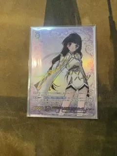 Item thumbnail for item b1794379-1c09-48e2-a842-5d1bf926f0ff