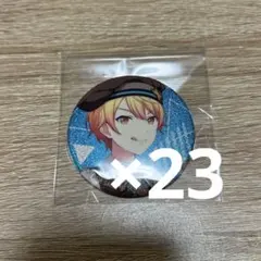 プロセカ 天馬司 グリ缶 33C 23点セット