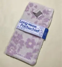 Item thumbnail for item 89f264cf-06ce-4cc5-8e63-061ebc25c628