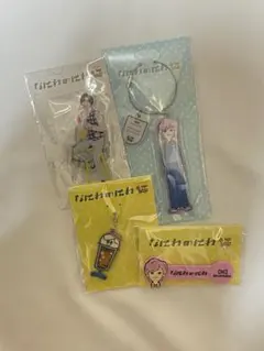 なにわのにわ　道枝駿佑　セット