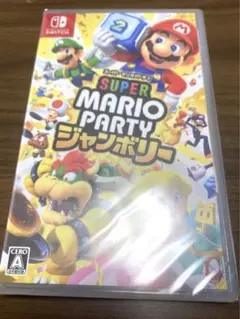 スーパーマリオパーティ ジャンボリー ソフト 未開封