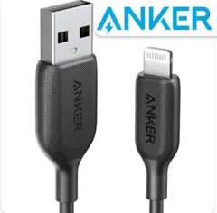 0.9 黒 Anker PowerLine III ライトニングケーブル USB