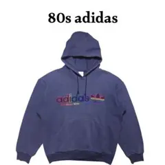 80s adidas　マルチカラー　ビッグロゴ刺繍　スウェットパーカー　古着