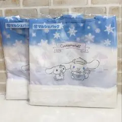 Item thumbnail for item 0df80e7c-8199-4860-97c0-5a744d3891d1