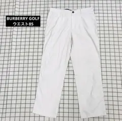 BURBERRY GOLF ゴルフパンツ　へ208のサムネイル