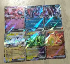 ポケモンカード ミュウツーV ダークライex リザードンex 3枚セット