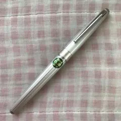 プラチナ 14K 14金 万年筆 ショート 中字 蝕刻 食刻 黒 廃盤 - メルカリ