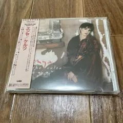 エンヤ/ケルツ