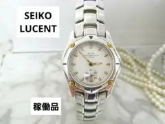 SEIKO スモセコ クオーツ 腕時計 シルバー 銀 メンズ 2025年最新】セイコー スモセコ クォーツの人気アイテム - メルカリ