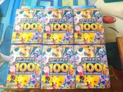新品未開封　ポケモンカードスタートデッキ100　6個セット