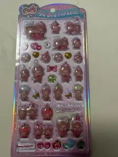 ヤッくん様 リクエスト 2点 まとめ商品