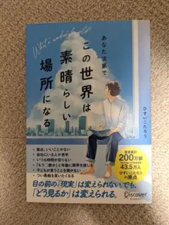 Item thumbnail for item d37db44e-3d2d-4303-bac6-6011ea5977b8