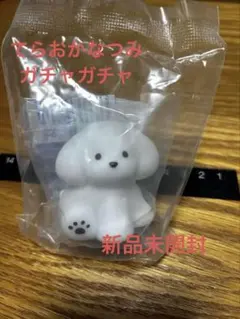 いろんないぬのライトマスコット てらおかなつみ おすわりいぬ