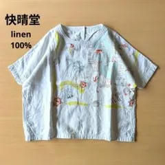 快晴堂 カロハプリント ジャパンリネン プルオーバーシャツ/ワイドTシャツのサムネイル