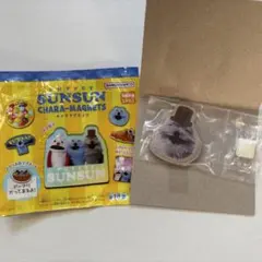 パペットスンスン　キャラクターマグネッツ　ゾンゾン