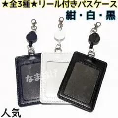 Item thumbnail for item 0747d363-6ccb-4490-ab4c-c5252b1be838