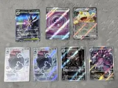 ムニキスゼロ7枚セット　メガスターミーsar ワンダーパッチ ニャースex