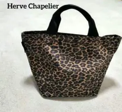 2026年最新】エルベシャプリエ 1027fの人気アイテム - メルカリ