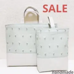 花柄　入園入学グッズ　レッスンバッグ　上履き入れ