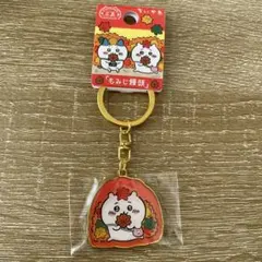 こずん♩プロフ必読様 リクエスト 2点 まとめ商品